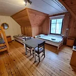 Reiu Holiday Centre *